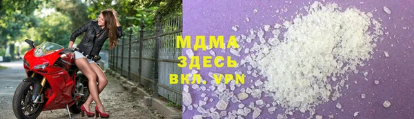 метадон Вязьма